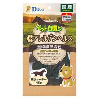 （株）ダイワ ペット自慢ん　アレルゲンヘルス　馬　ジャーキー４５ｇ 4521248010287 1セット（12個入り）（直送品）
