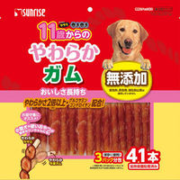 マルカン（サンライズ） ゴン太のササミ巻き巻き　１１歳からのやわらかガム４１本 4973321931871 1セット（8個入り）（直送品）