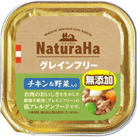 マルカン（サンライズ） ナチュラハ　グレインフリー　チキン＆野菜入り１００ｇ 4973321936319 1セット（48個入り）（直送品）