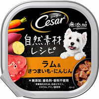 マースジャパン シーザー　自然素材レシピ　ラム＆さつまいも・にんじん８５ｇ 4902397861416 1セット（56個入り）（直送品）