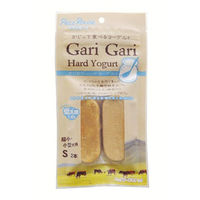 （株）ペッツルート ガリガリハードヨーグルトＳ２本 4984937687854 1セット（12個入り）（直送品）
