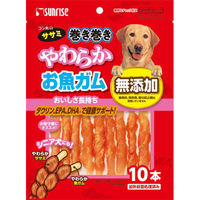 マルカン（サンライズ） ゴン太のササミ巻き巻きやわらかお魚ガム１０本 4973321930546 1セット（12個入り）（直送品）