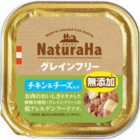 マルカン（サンライズ） ナチュラハ　グレインフリー　チキン＆チーズ入り１００ｇ 4973321936326 1セット（48個入り）（直送品）