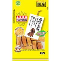 （株）友人 チーズスティックささみ包み８０ｇ 4582129259492 1セット（24個入り）（直送品）