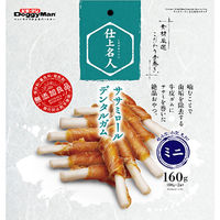 ドギーマンハヤシ（株）食品営業部 仕上名人　ササミロールデンタルガムミニ１６０ｇ 4976555820478 1セット（9個入り）（直送品）