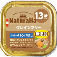 マルカン（サンライズ） ナチュラハ　グレインフリー　やわらかチキン＆野菜入り　１３歳以上用１００ｇ 4973321936302（直送品）