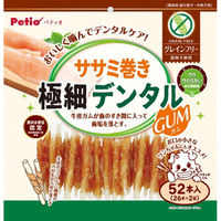 （株）ペティオ ササミ巻き　極細デンタルガム　グレインフリー５２本入 4903588136962 1セット（10個入り）（直送品）