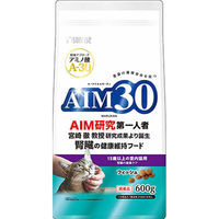 マルカン（サンライズ） ＡＩＭ３０　１５歳以上の室内猫用　腎臓の健康ケア　フィッシュ６００ｇ 4973321943461（直送品）