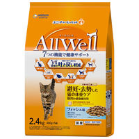 ユニ・チャーム（株） ＡｌｌＷｅｌｌ避妊・去勢フィッシュ味フリーズドライパウダー２．４ｋｇ 4520699602454 1セット（2個入り）（直送品）