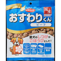 frtybgij 肭 r[tVT 4970501033509 1Zbgi24jiij