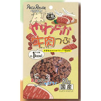 （株）ペッツルート やわらか牛肉つぶ８０ｇ 4984937682804 1セット（18個入り）（直送品）
