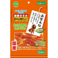 （株）友人 新鮮ささみ　超やわらか巻きガムミニ１０本 4582129259669 1セット（15個入り）（直送品）