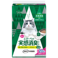 GXe[ij GXe[ybg LV[g LpVXegCQO 4901070910106 1Zbgi3jiij