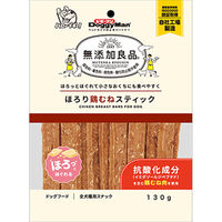 ドギーマンハヤシ（株）食品営業部 無添加良品　ほろり鶏むねスティック１３０ｇ 4976555826333 1セット（18個入り）（直送品）