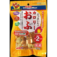 ドギーマンハヤシ（株）食品営業部 さつまいものカロリーおふ２０ｇ 4976555818291 1セット（30個入り）（直送品）