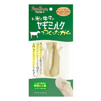 （株）ペッツルート ヤギミルクガム　骨型Ｍ２本 4984937604356 1セット（8個入り）（直送品）