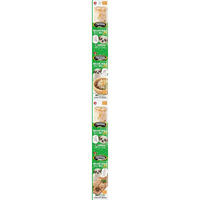 ペットライン（株） ごちそうタイムポケットパック　鶏むね肉と野菜のゼリー寄せビーフ仕立て１００ｇ 4902418998954（直送品）