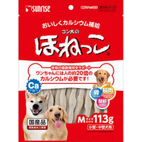 マルカン（サンライズ） ゴン太のほねっこ　Ｍサイズ１１３ｇ 4973321936784 1セット（24個入り）（直送品）