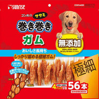 マルカン（サンライズ） ゴン太のササミ巻き巻き　ガム極細５６本 4973321939631 1セット（8個入り）（直送品）