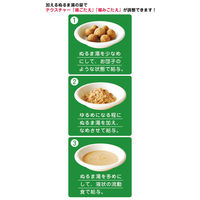 （株）森乳サンワールド ワンラック　ワンちゃんの介護食３５０ｇ 4978007001855 1セット（12個入り）（直送品）