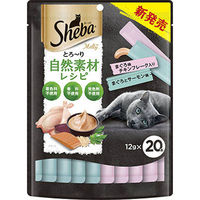 マースジャパン シーバ　とろーり　メルティ　自然素材レシピ　まぐろ味セレクション１２ｇ×２０本 4902397865667（直送品）