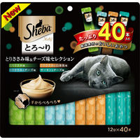 マースジャパン シーバ　とろーり　メルティ　とりささみ味＆チーズ味セレクション１２ｇ×４０ 4902397864448（直送品）