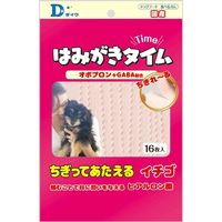 （株）ダイワ ちぎってあたえる　イチゴ１６枚 4521248012472 1セット（15個入り）（直送品）