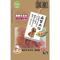 （株）友人 新鮮ささみ　ひとくちハード７０ｇ 4582129252523 1セット（30個入り）（直送品）