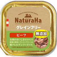 マルカン（サンライズ） ナチュラハ　グレインフリー　ビーフ１００ｇ 4973321937330 1セット（48個入り）（直送品）
