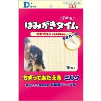 （株）ダイワ ちぎってあたえる　ミルク１６枚 4521248012465 1セット（15個入り）（直送品）