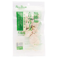 （株）ペッツルート 無添加とりフリーズ 4984937686406 1セット（30個入り）（直送品）