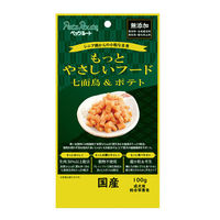 （株）ペッツルート もっとやさしいフード　七面鳥＆ポテト１００ｇ 4984937684044 1セット（18個入り）（直送品）