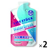 【非常食】ワンテーブル LIFESTOCK 5年保存ゼリー