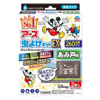 虫よけネットEX あみ戸用 虫よけ 貼り付けタイプ ミッキー&ミニー 260日用 1箱（2個入） アース製薬