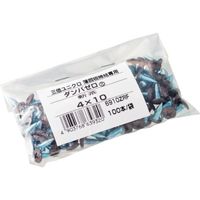 若井産業 WAKAI ダンバゼロ 袋入 白 4X10 6910ZWF 1セット(500本:100本×5袋) 386-6426（直送品）