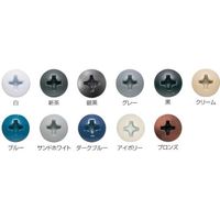 若井産業 WAKAI ダンバ ナベ サンドホワイト 4X13 (1000本入) 694135S 1箱(1000本) 386-6518（直送品）