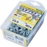 若井産業 WAKAI マルチプラグ バリューパック FXー6 FX630V 1セット(350本:70本×5パック) 386-7789（直送品）