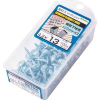 若井産業 WAKAI 軽天ビス シンワッシャー ハーフバリューパック 4.2X19 KW2190V 1セット(400本:80本×5パック)（直送品）