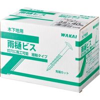 若井産業 WAKAI 雨樋ビス シルバー 3.6×30 (500本入) 719030R 1箱(500本) 385-8379（直送品）
