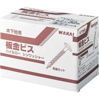 若井産業 WAKAI 板金ビス 茶 4.2×42 718442B 1箱(340本) 385-9866（直送品）