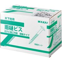 若井産業 WAKAI 雨樋ビス 茶 3.6×40 (400本入) 71904TR 1箱(400本) 385-9932（直送品）