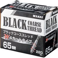 若井産業 WAKAI ブラックコーススレッド 65 BLC65H 1箱(220本) 385-9950（直送品）