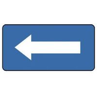 ユニット 配管ステッカー 青地白矢印(極小) 30×60 AS.1.50SS 1組(10枚) 745-6441