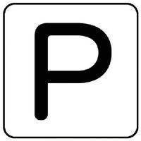 ユニット 配管ステッカー P(小) アルミ 40×40 10枚組 AS.25.16S 1組(10枚) 745-8754（直送品）