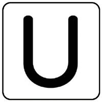 ユニット 配管ステッカー U(小) アルミ 40×40 10枚組 AS.25.21S 1組(10枚) 745-8991（直送品）