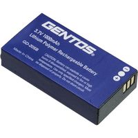 ジェントス GENTOS GDシリーズ専用充電池 GD-20SB 1個 333-4806（直送品）