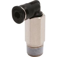 日本ピスコ ピスコ チューブフィッティングミニ ロングエルボチューブ3ネジR1/8色M PLL301M 1セット(10個) 809-5576（直送品）