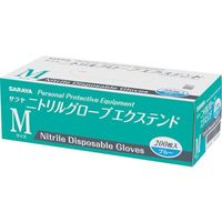 サラヤ ニトリルグローブ エクステンド 200枚 ブルー M 50968 1箱(200枚) 338-4825（直送品）