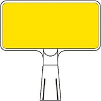 つくし工房 つくし コーンサインスタンド ヨコ型片面 ー無地ー 黄 CS-19 1台 185-2717（直送品）