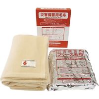 日本緑十字社 緑十字 防災用品 備蓄用毛布 コンパクトタイプ 380254 1枚 105-5196（直送品）